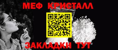 jwh Котовск