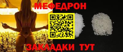 jwh Котовск