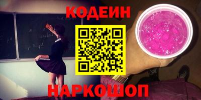 каннабис Кохма