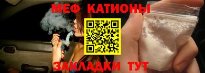 каннабис Кохма
