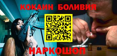 каннабис Кохма