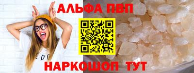 jwh Котовск