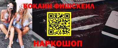 каннабис Кохма