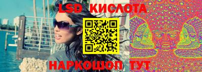 каннабис Кохма