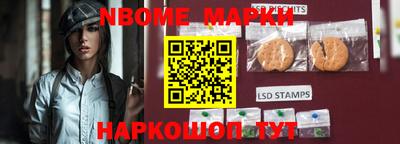 каннабис Кохма