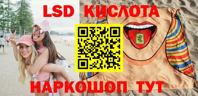 каннабис Кохма