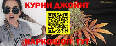jwh Котовск