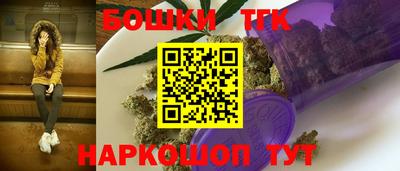 каннабис Кохма