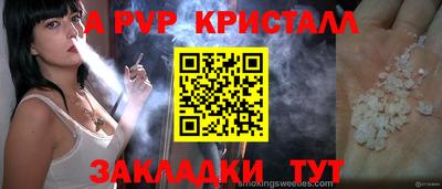 каннабис Кохма