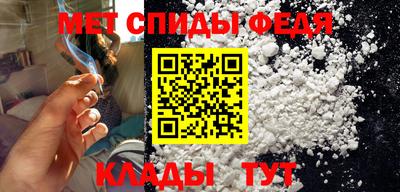 jwh Котовск