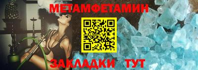 каннабис Кохма