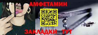 jwh Котовск