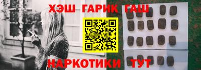 каннабис Кохма