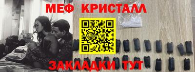 каннабис Кохма