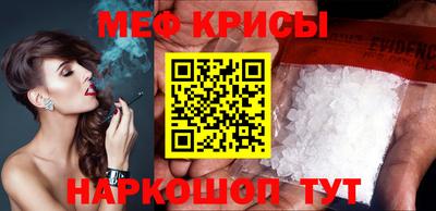 jwh Котовск