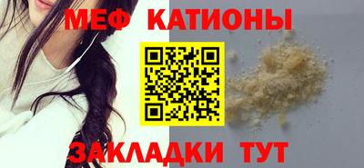 jwh Котовск
