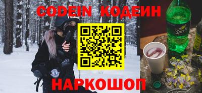 каннабис Кохма