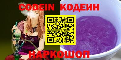 каннабис Кохма