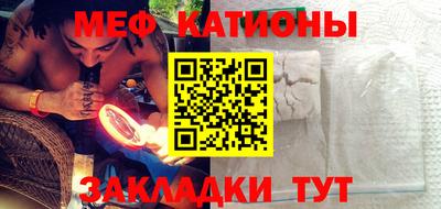jwh Котовск